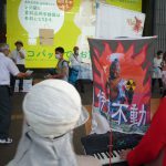 9月の伊方原発いらん！！定例アクション報告